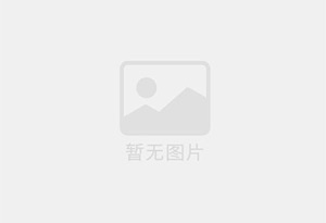 庆城瓷砖空鼓公司的电话是多少？